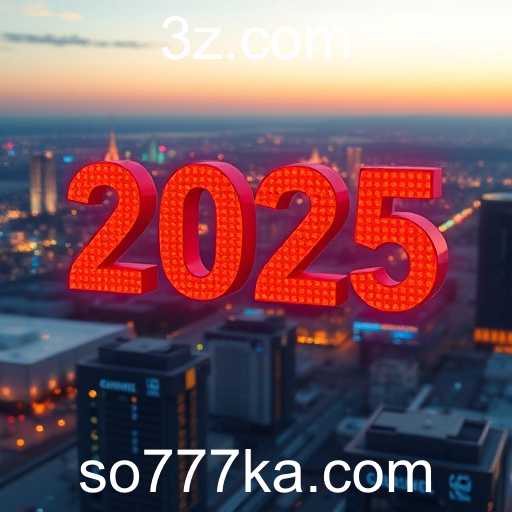 Inovações no Setor Tecnológico Definem Rumos para 2025